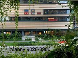 Park Place Residences At Plq (D14), Apartment #591267281